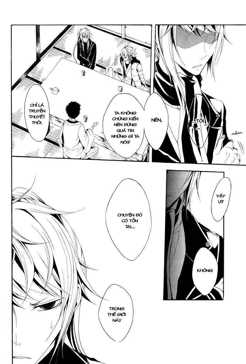 teiden shoujo to hanemushi no orchestra chapter 10 23