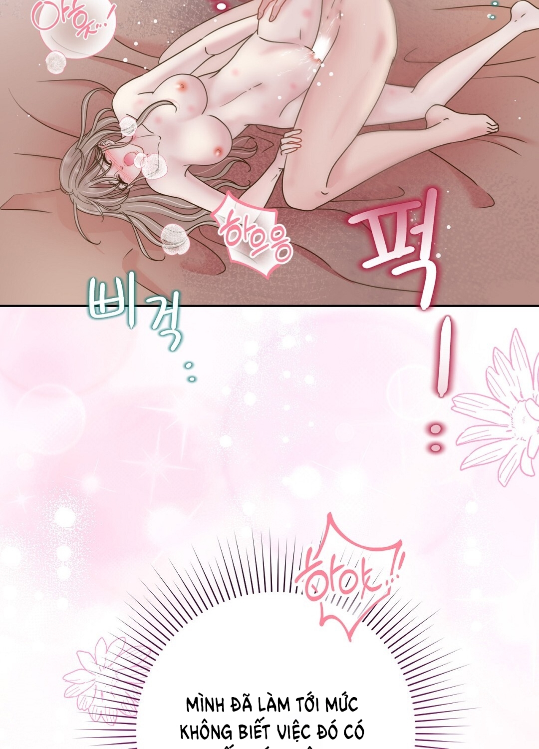 [18+] trải nghiệm thân mật với bạn của anh trai chapter 37.2 46