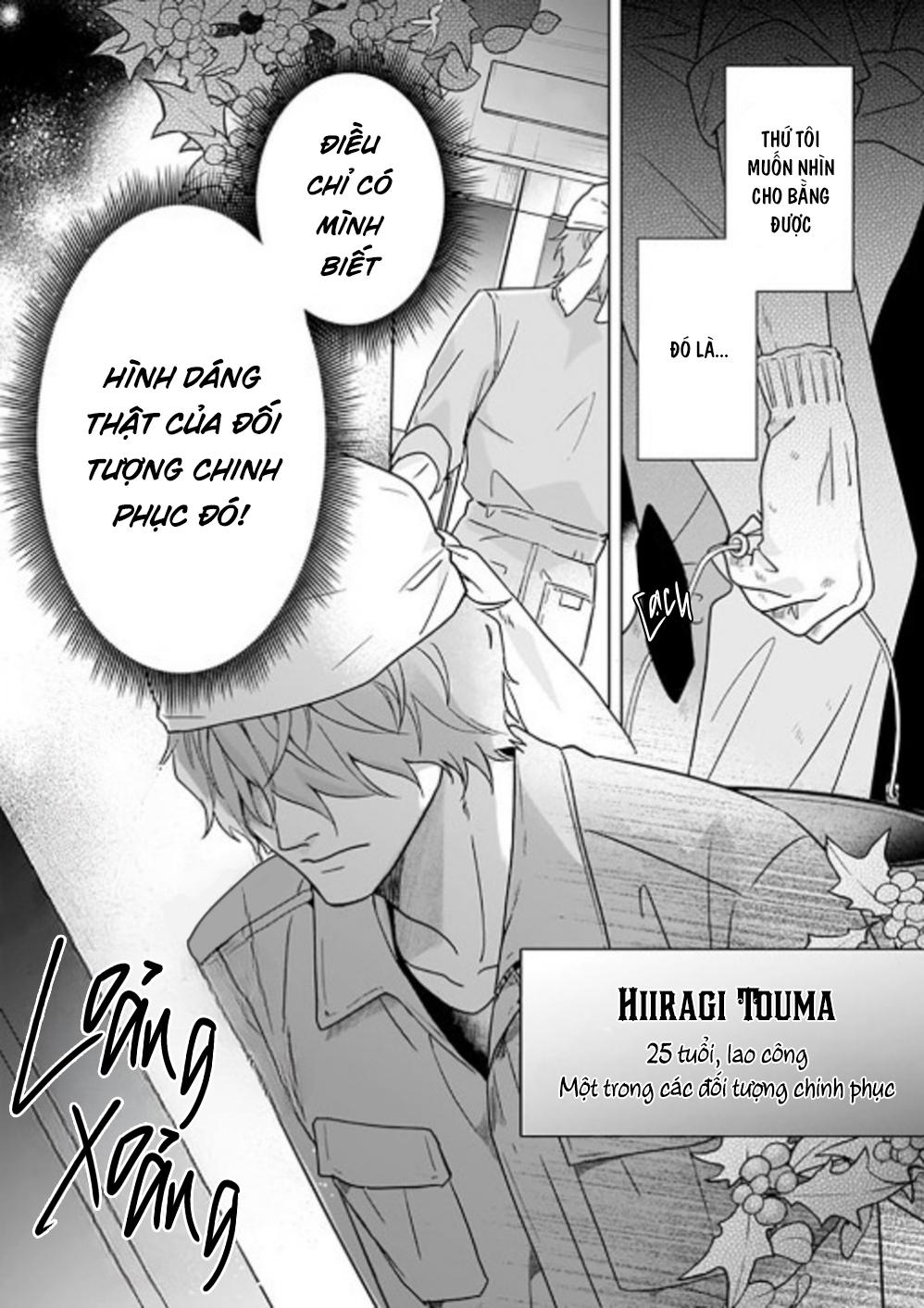 tôi nhận ra mình là em trai của nhân vật chính game bl chapter 4 14