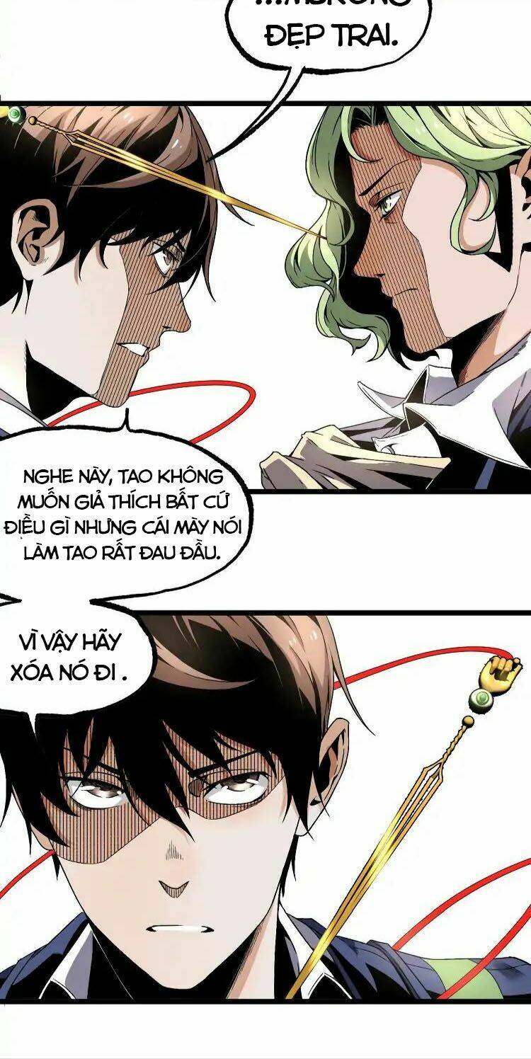 ominous liar chapter 11 14