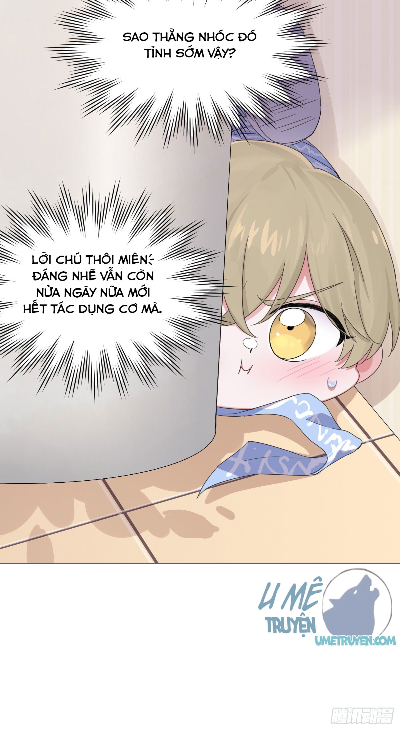 nhất hoàng cửu công thập nhị thê chapter 23 4