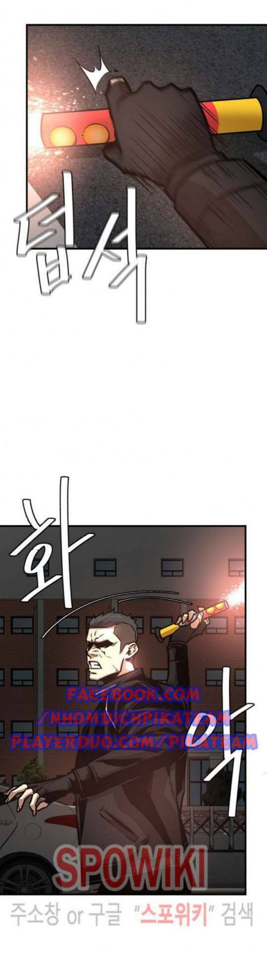 return survival chapter 46 28