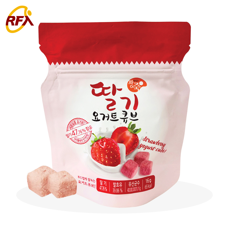 Dâu tây sữa chua dạng viên (Strawberry Yogurt Cube)