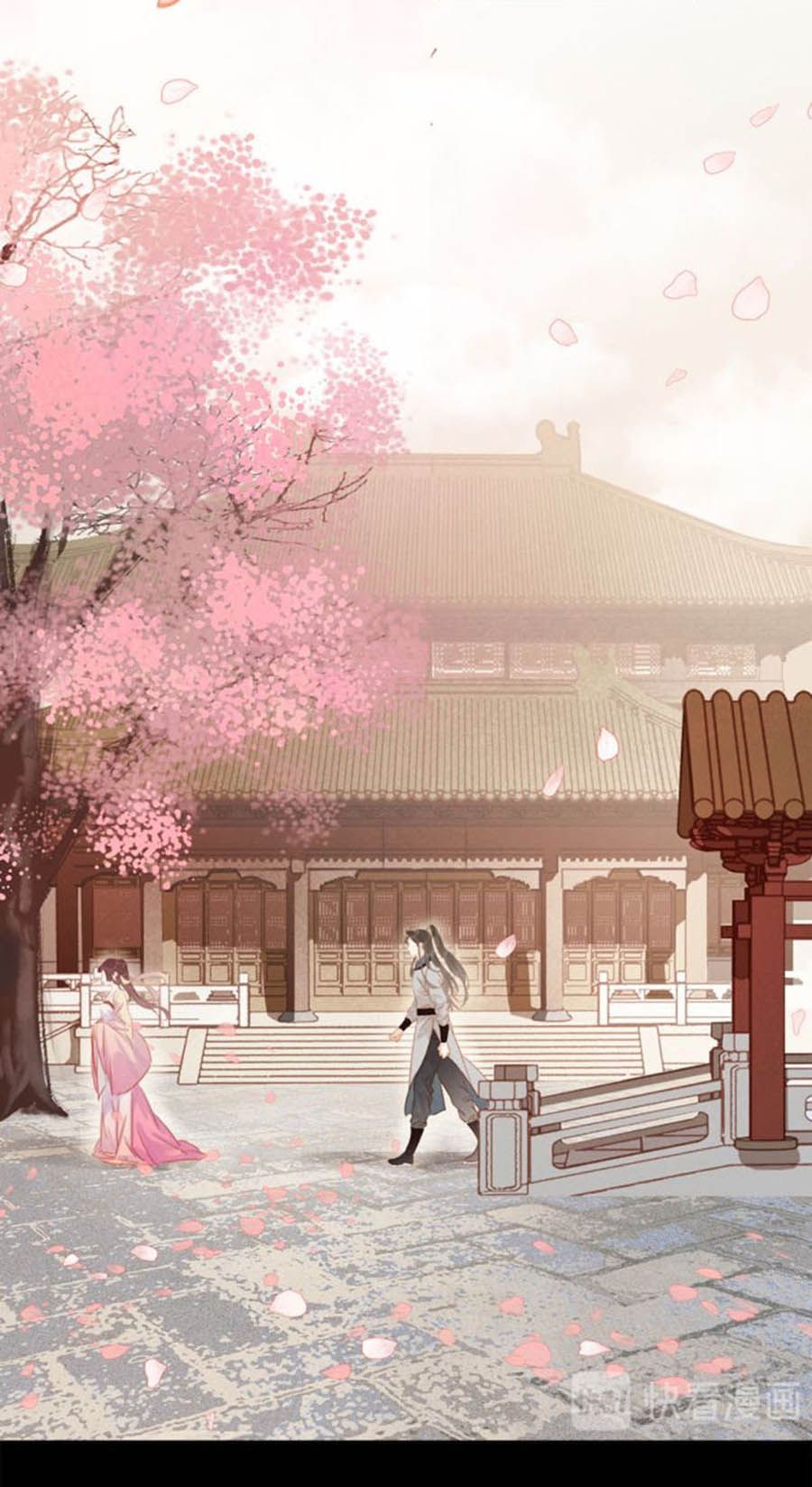 tiểu sư phụ, tóc giả người rơi rồi! chapter 35 25