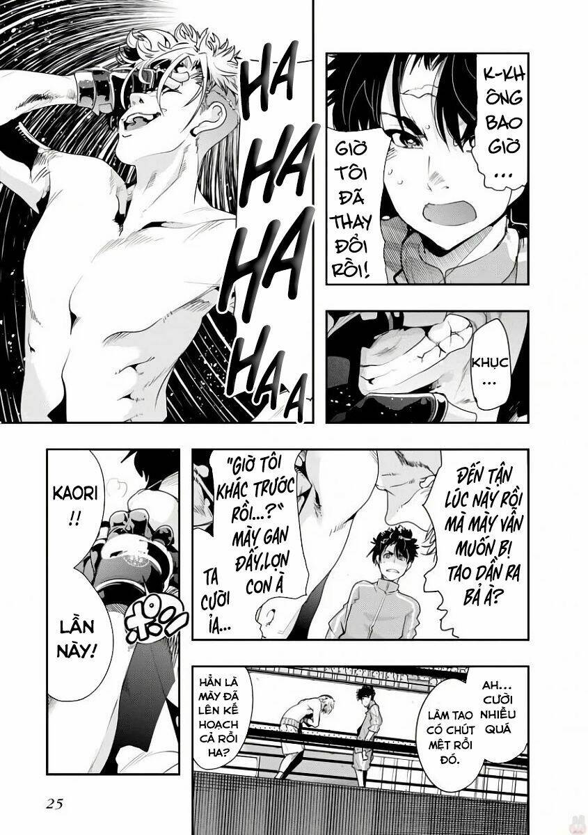 bunbu ryoutou - saikyou saichi no sodatekata chapter 1 33