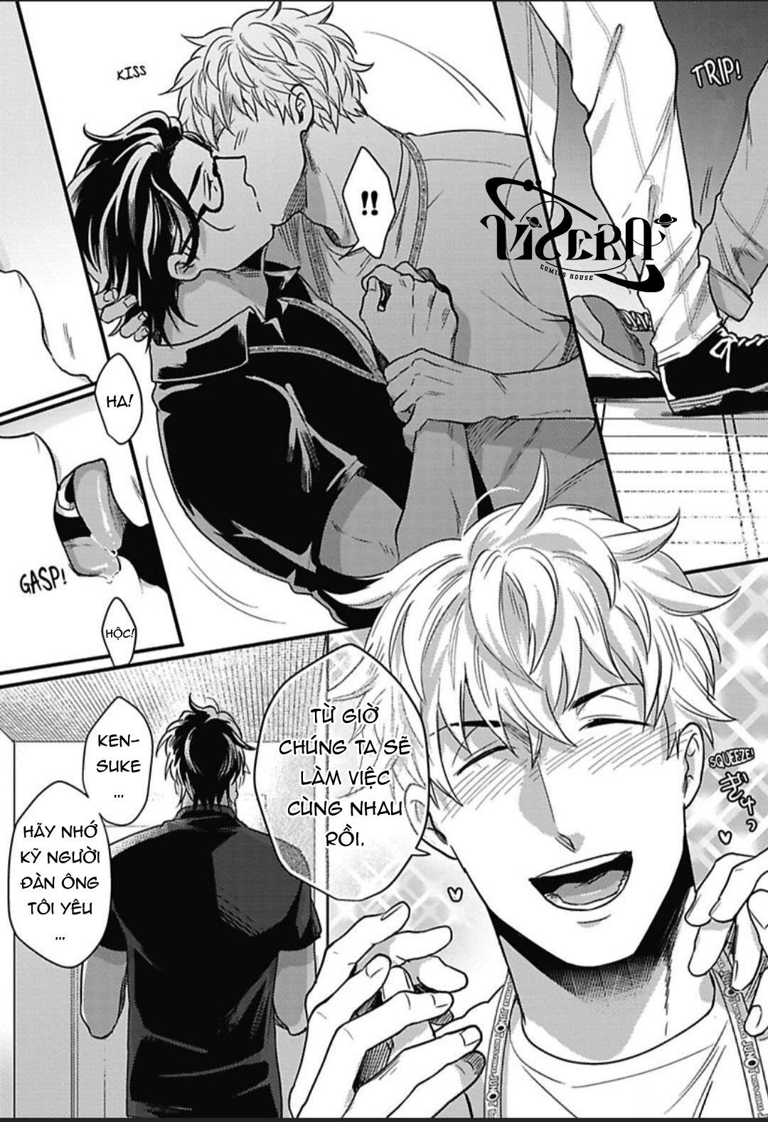 gachiiki chouhatsu night chapter 7 23