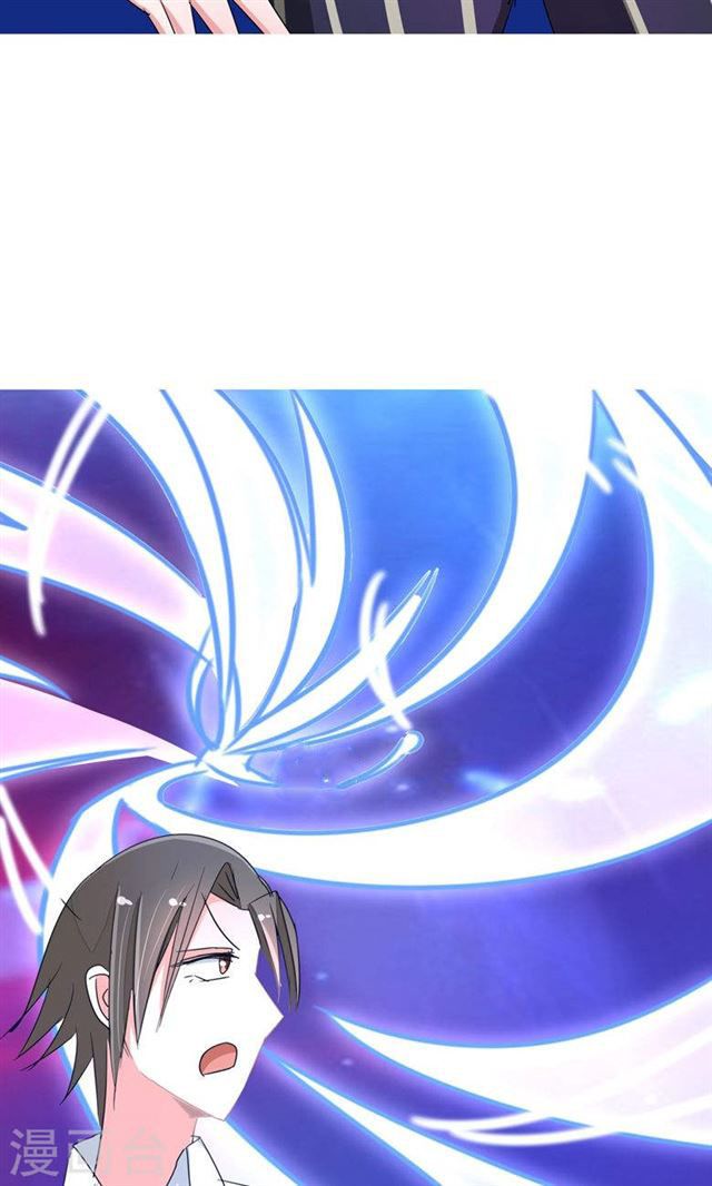 Dân Quốc Yêu Văn Lục chapter 87 - Trang 18