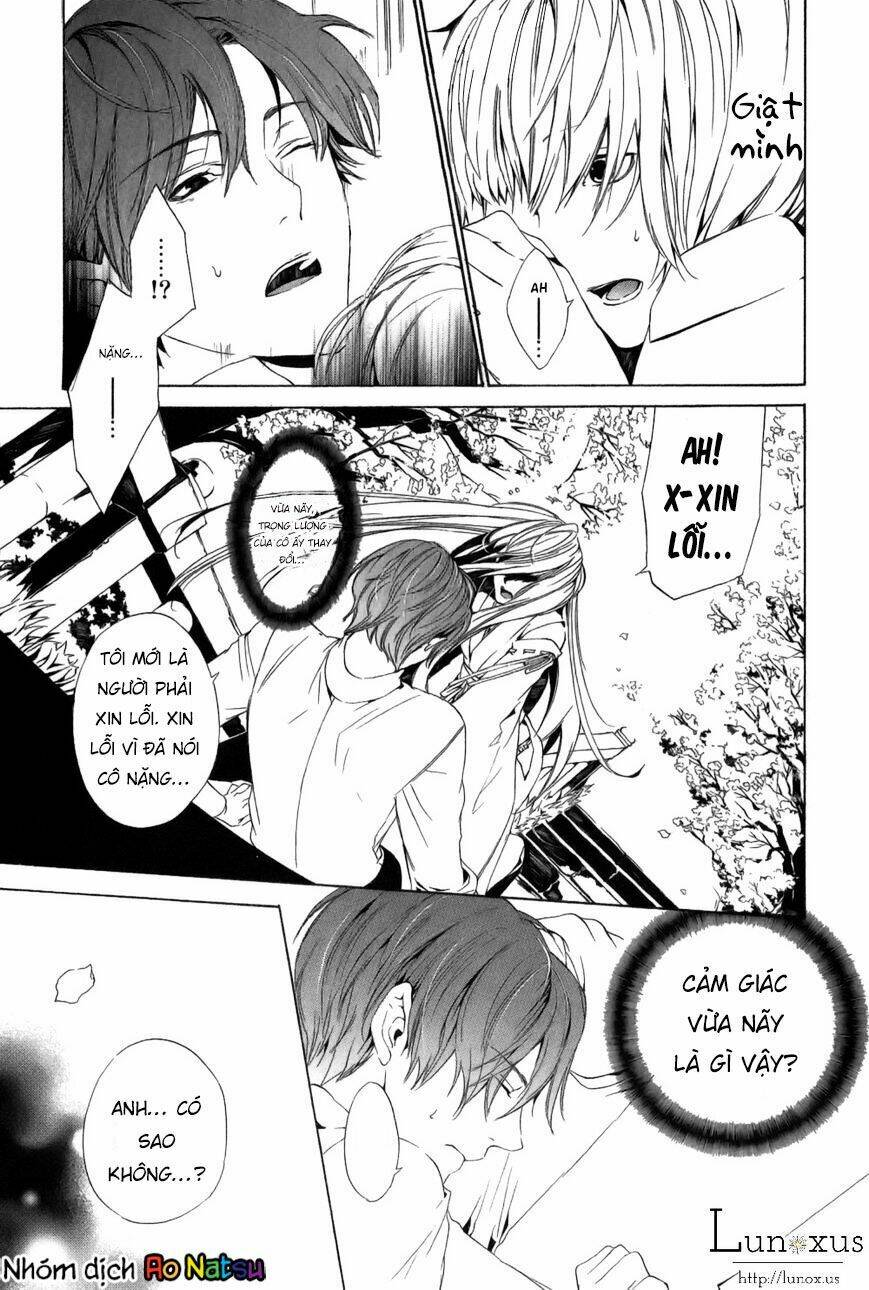 kuutei kaiko toshi chapter 1 55