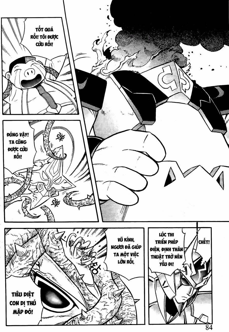 hiệp sĩ giấy g chapter 78.2 11