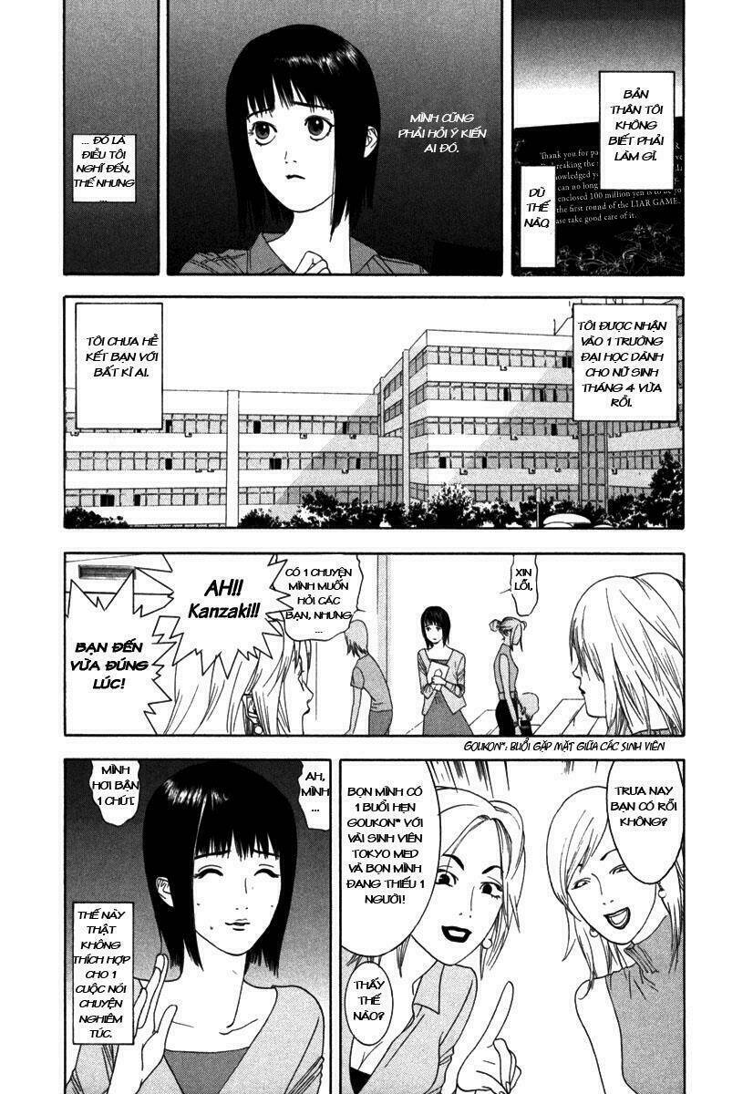 liar game chapter 1 12