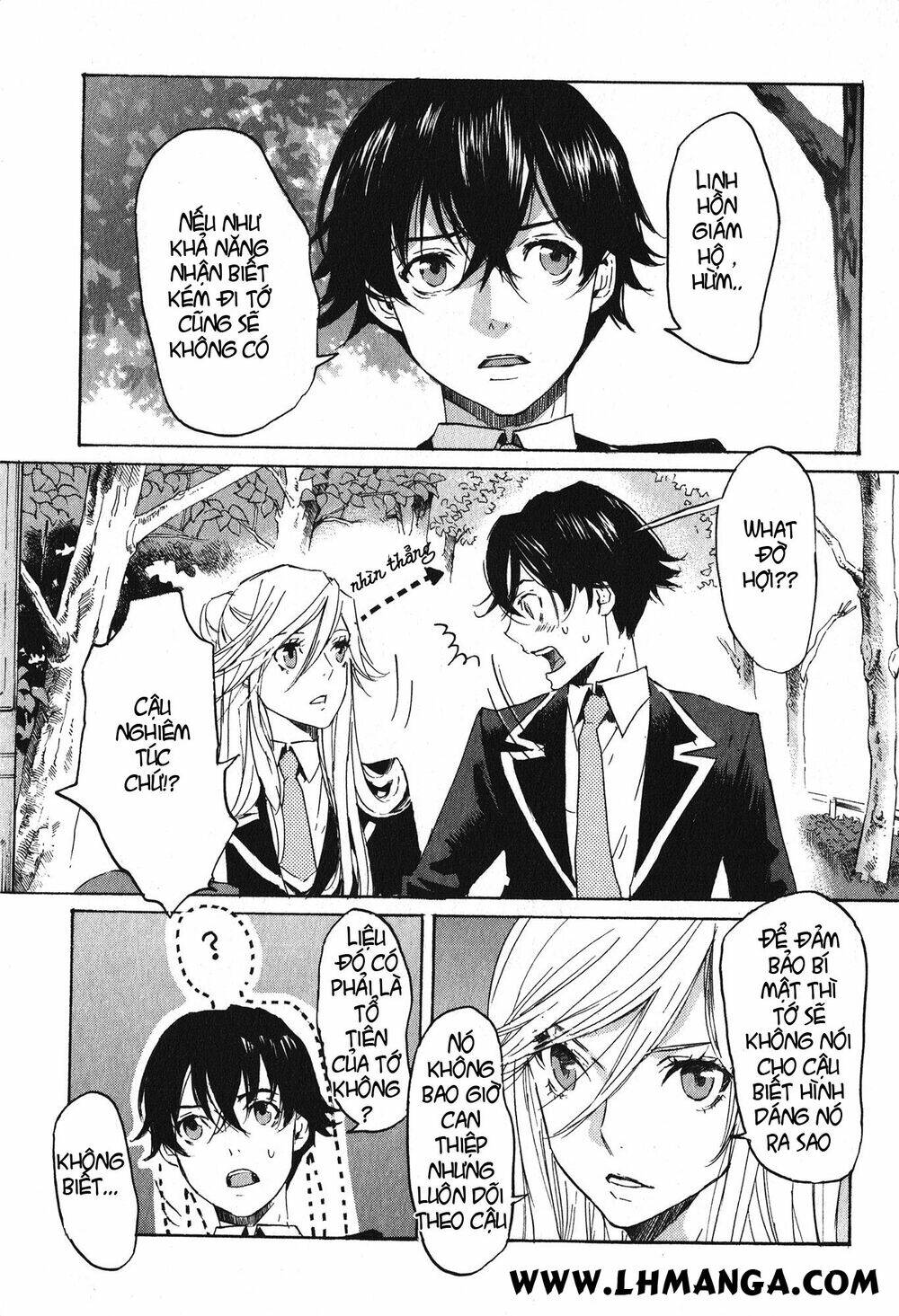 totsugami chapter 8 16