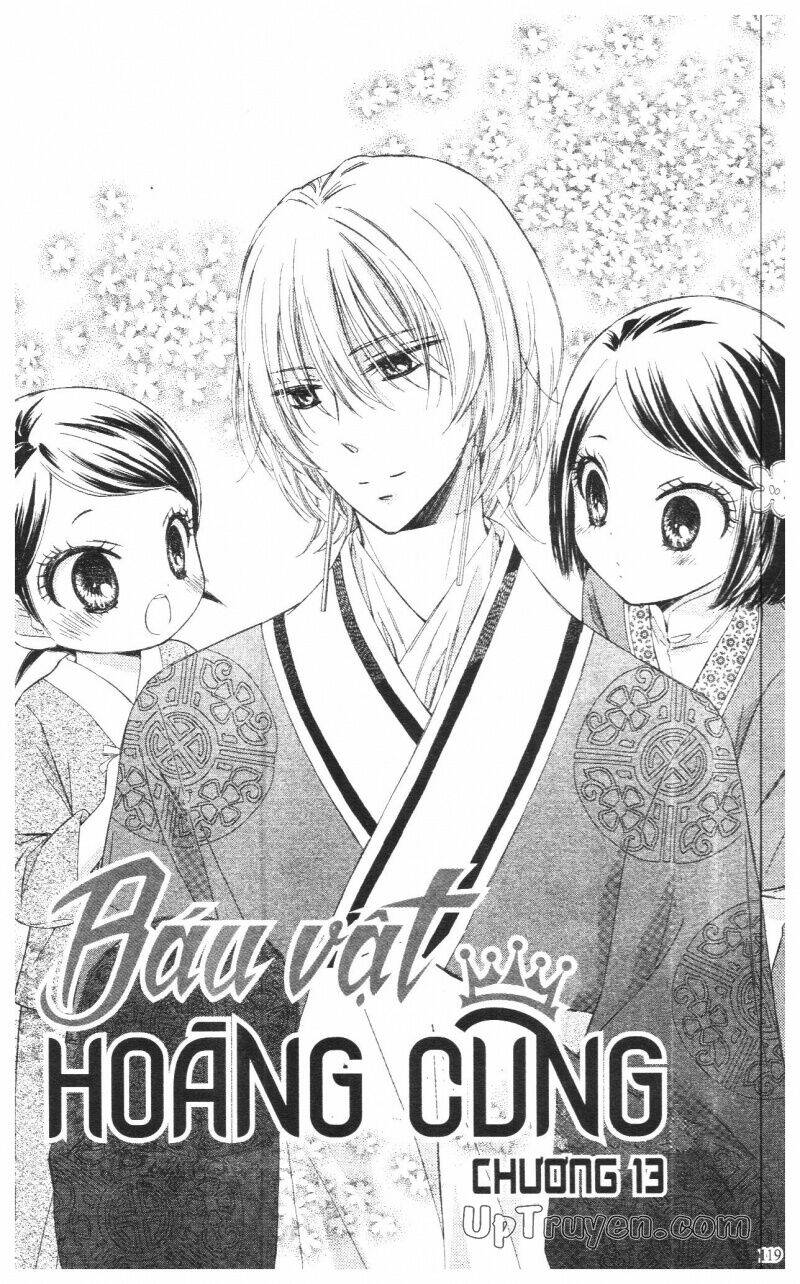 mikado no shihou chapter 11 24