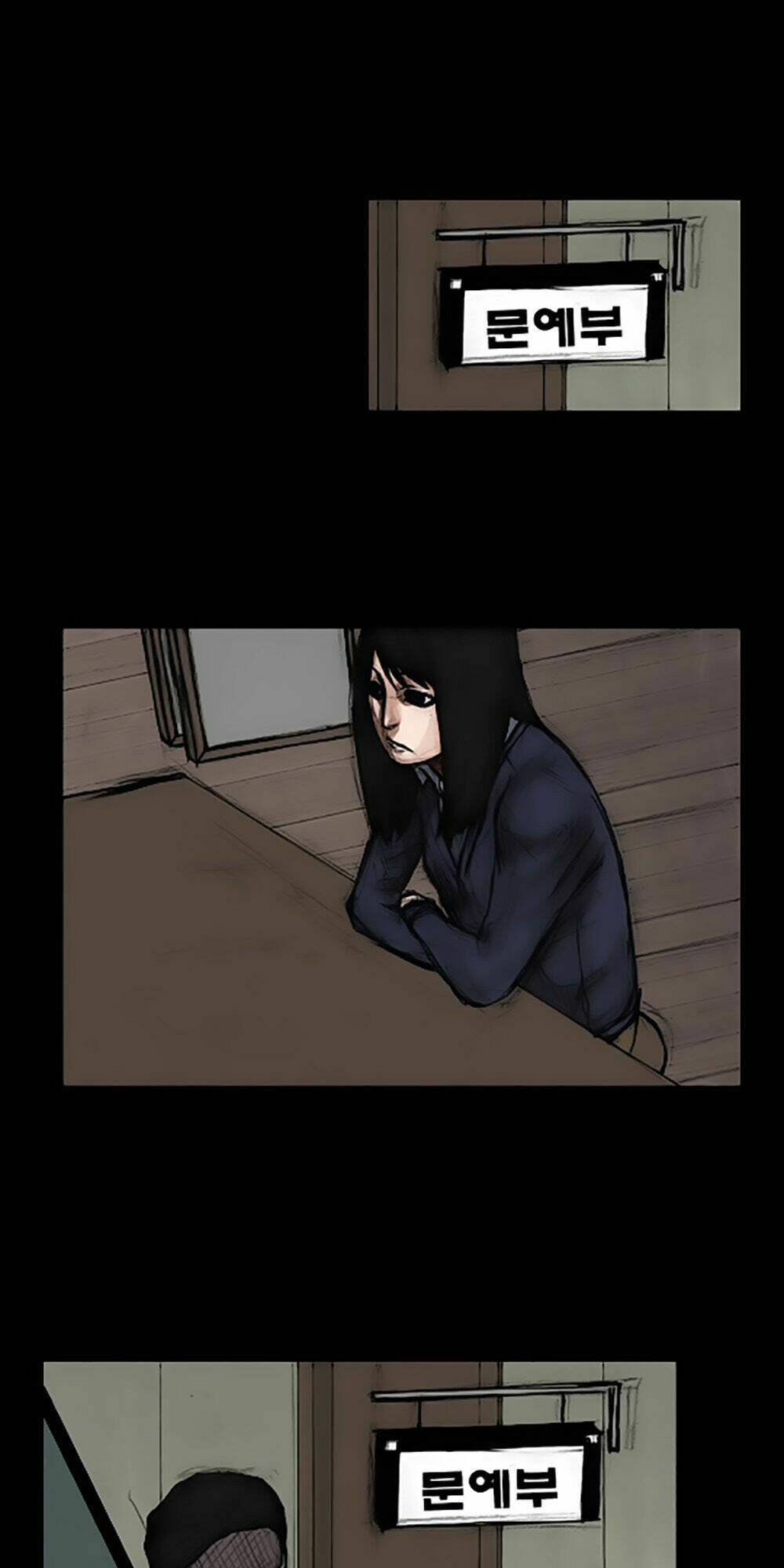 dokgo | độc cô chapter 21 23