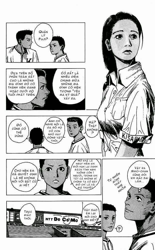 level e chapter 13 14