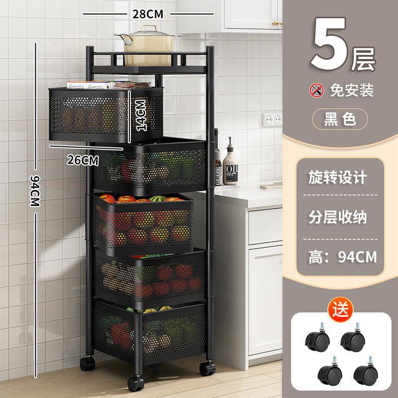 Giá thấp nhất giá nhà bếp sàn nhiều lớp giỏ lưu trữ rau di động xe đẩy quay nhà miễn phí cài đặt kệ lưu trữ