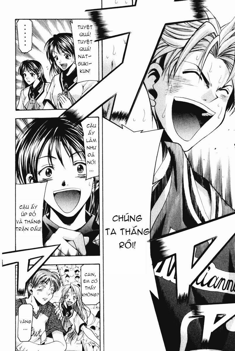 cross over chapter 58 16