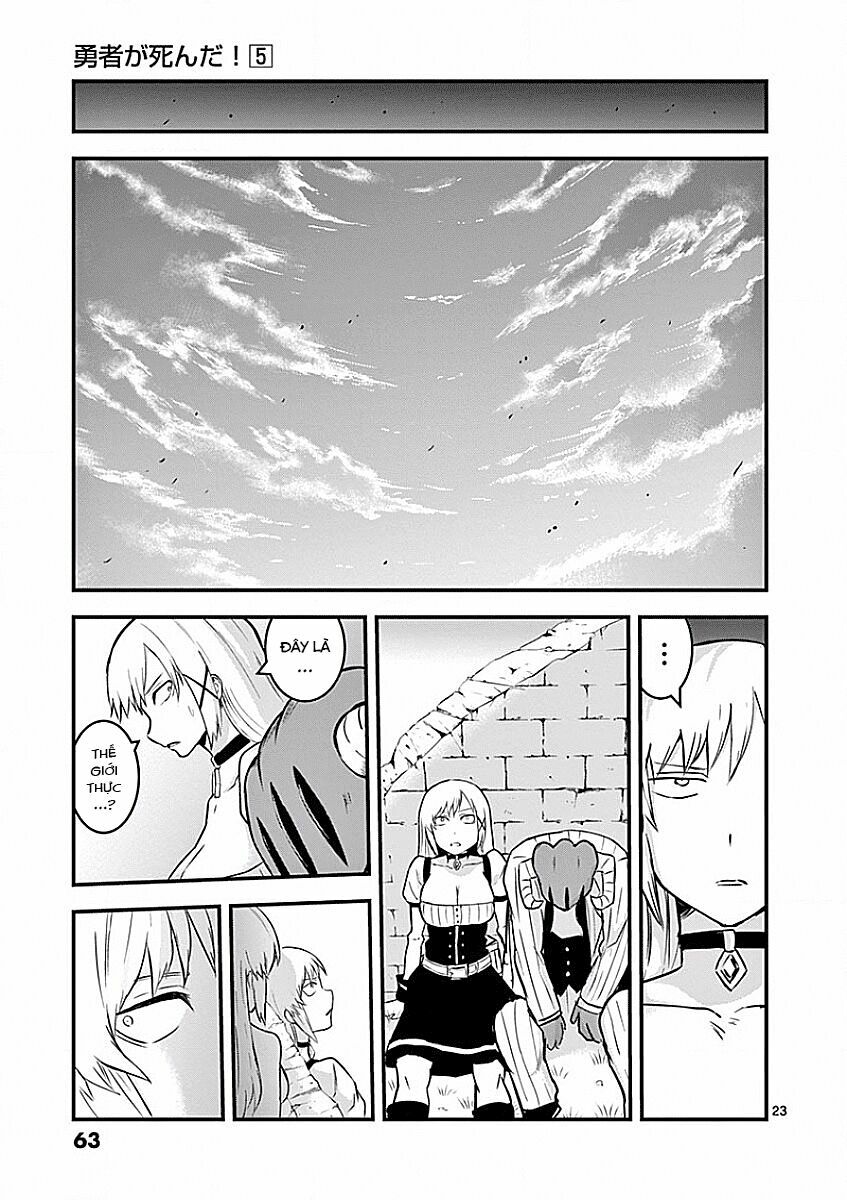 yuusha ga shinda! chapter 47.2 7