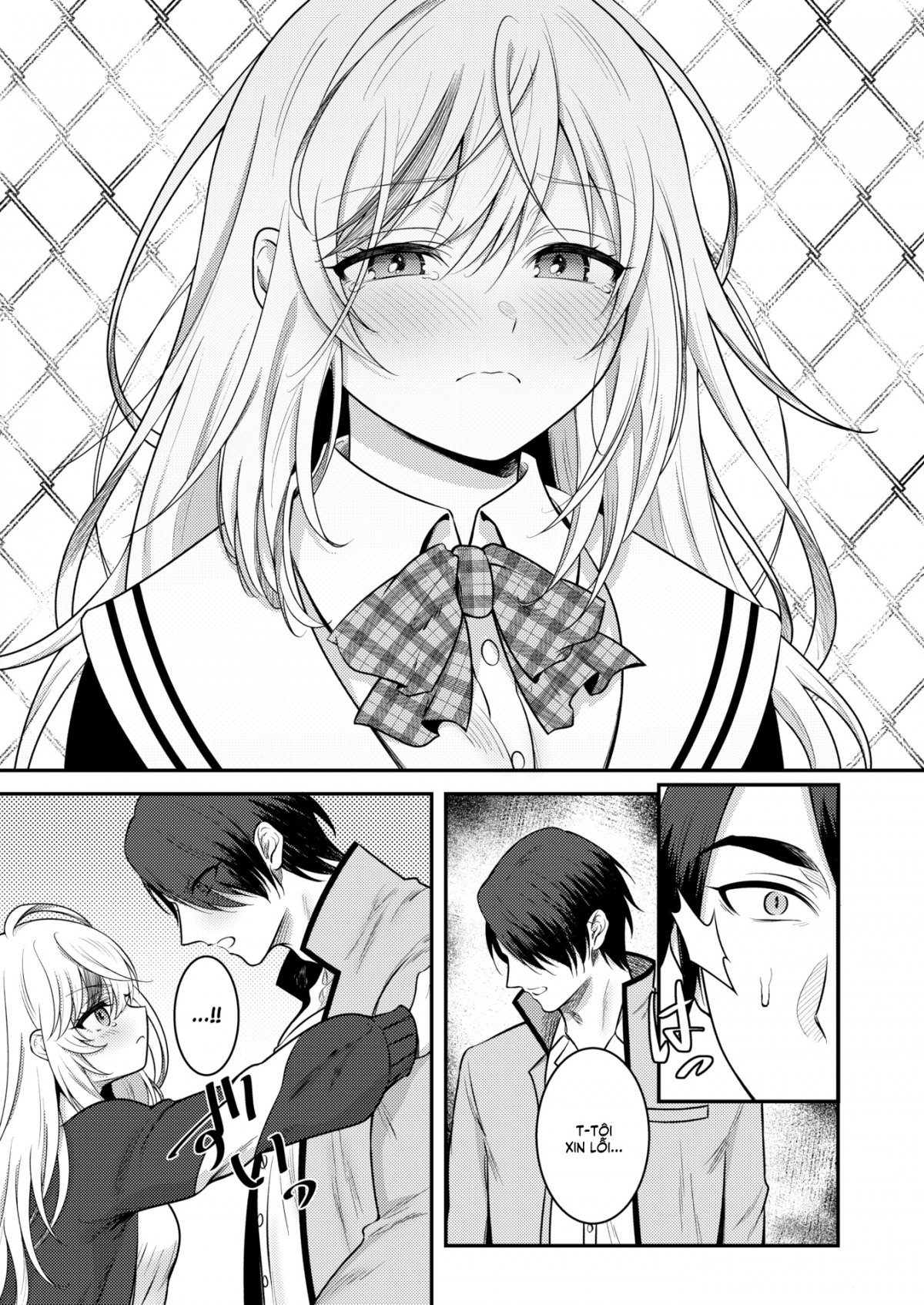 cô nàng bí hiểm chapter 1 5