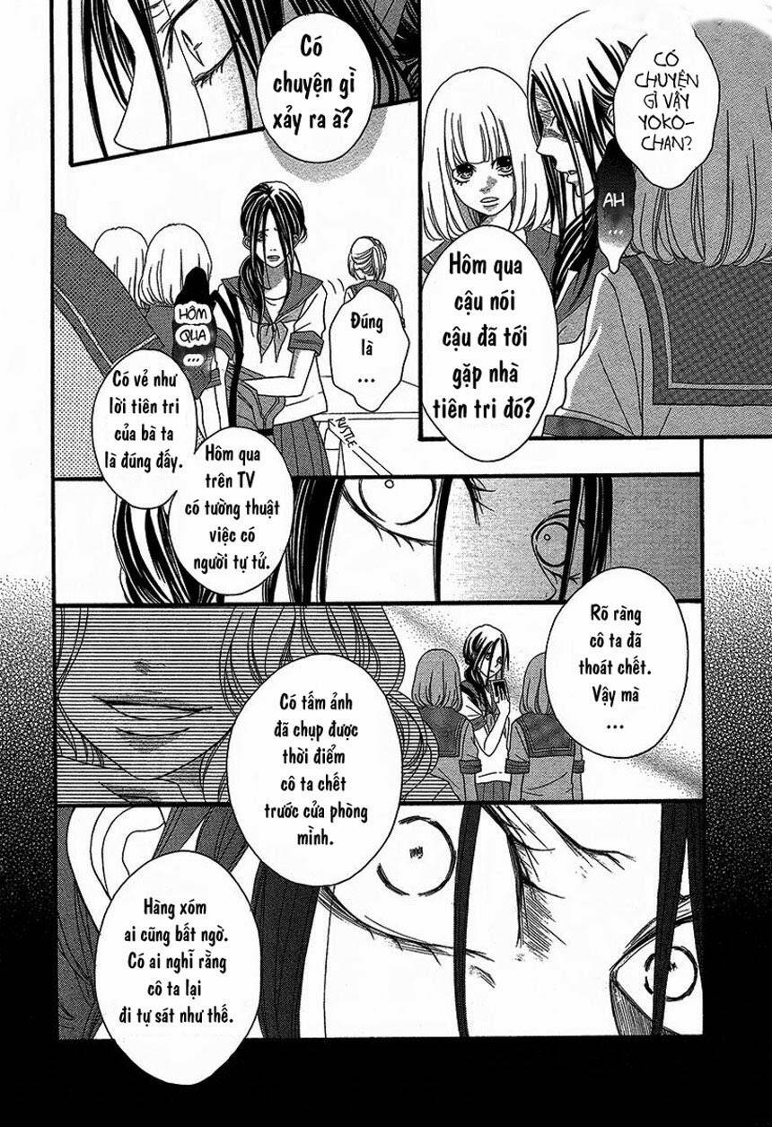 nibun no ichi chapter 1 15