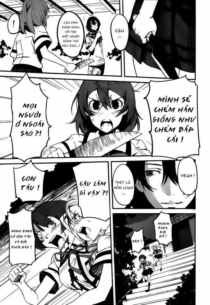 bloody maiden - juusanki no shima chapter 7 6