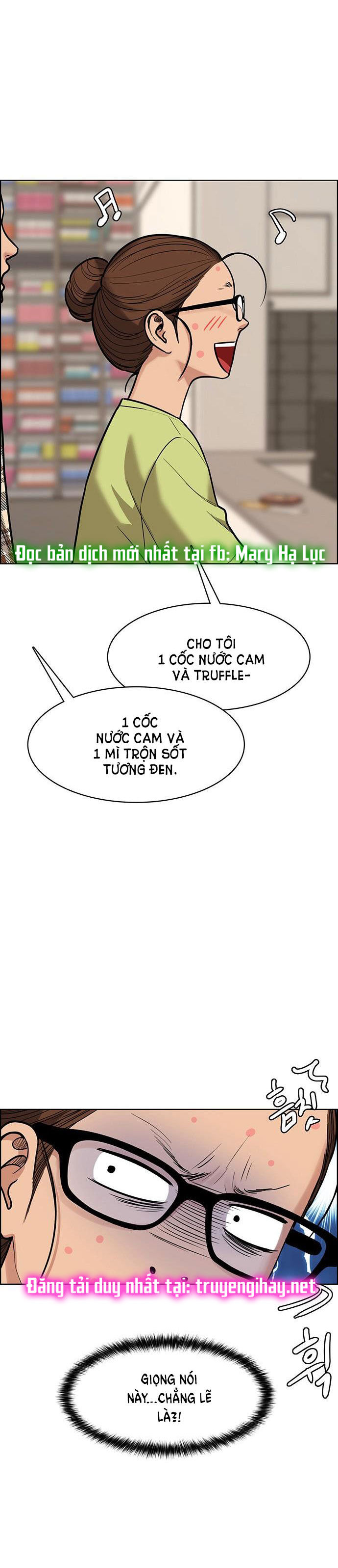 vẻ đẹp đích thực - true beauty chapter 196.1 28