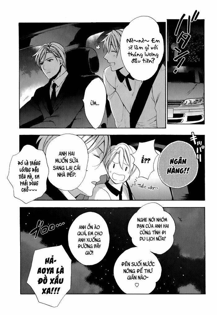 uchi wa futago de teippai chapter 3 18