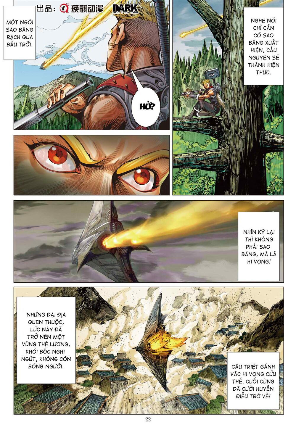 sơn hải kinh truyện chapter 253 21