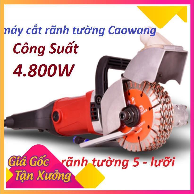 Máy cắt tường tạo rãnh 5 - 7 lưỡi