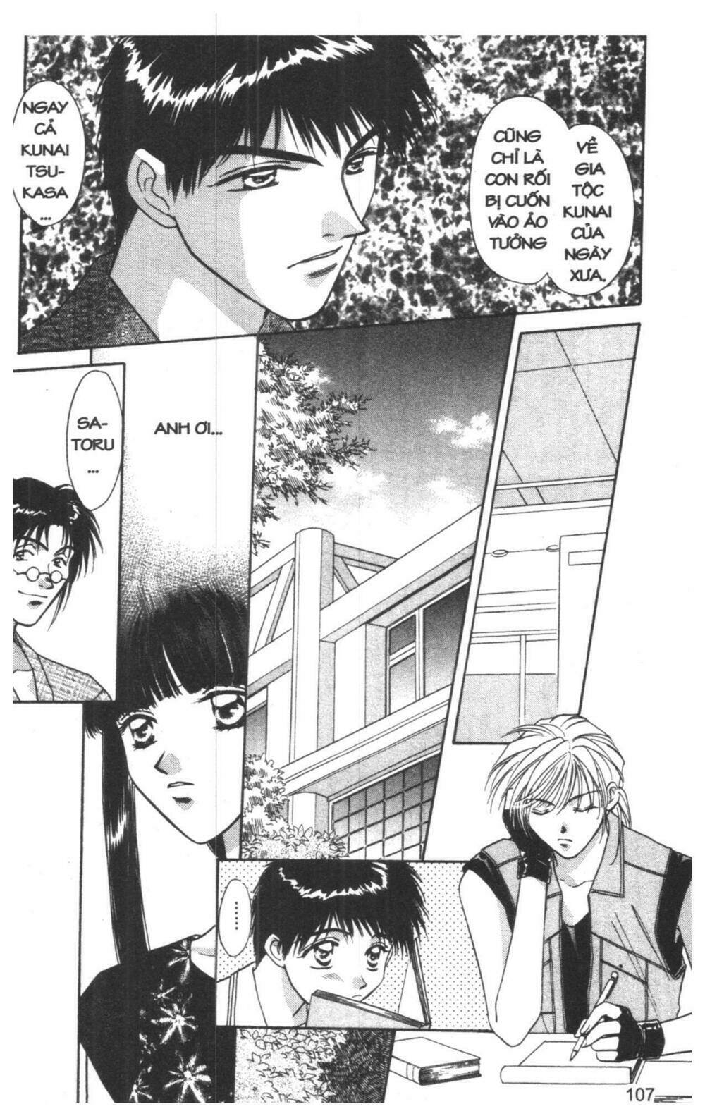 tsuki no umareru yoru chapter 4 107