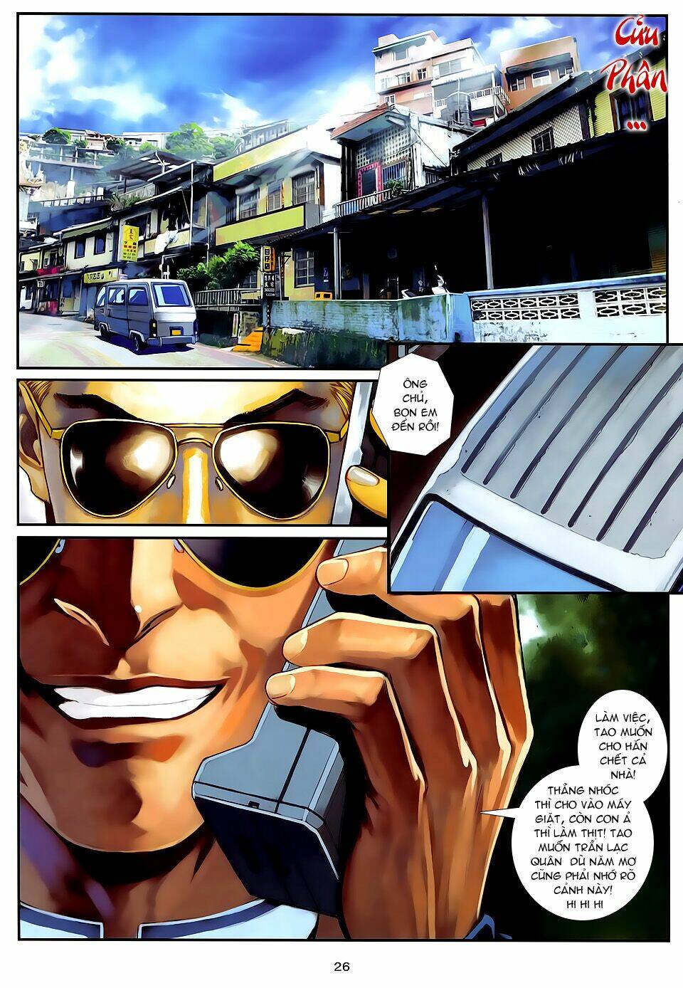 cửu long thành trại chapter 57 26