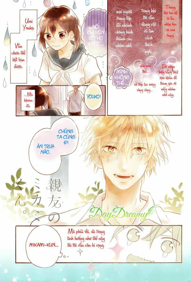 shinyuu no mikami-kun chapter 1 1