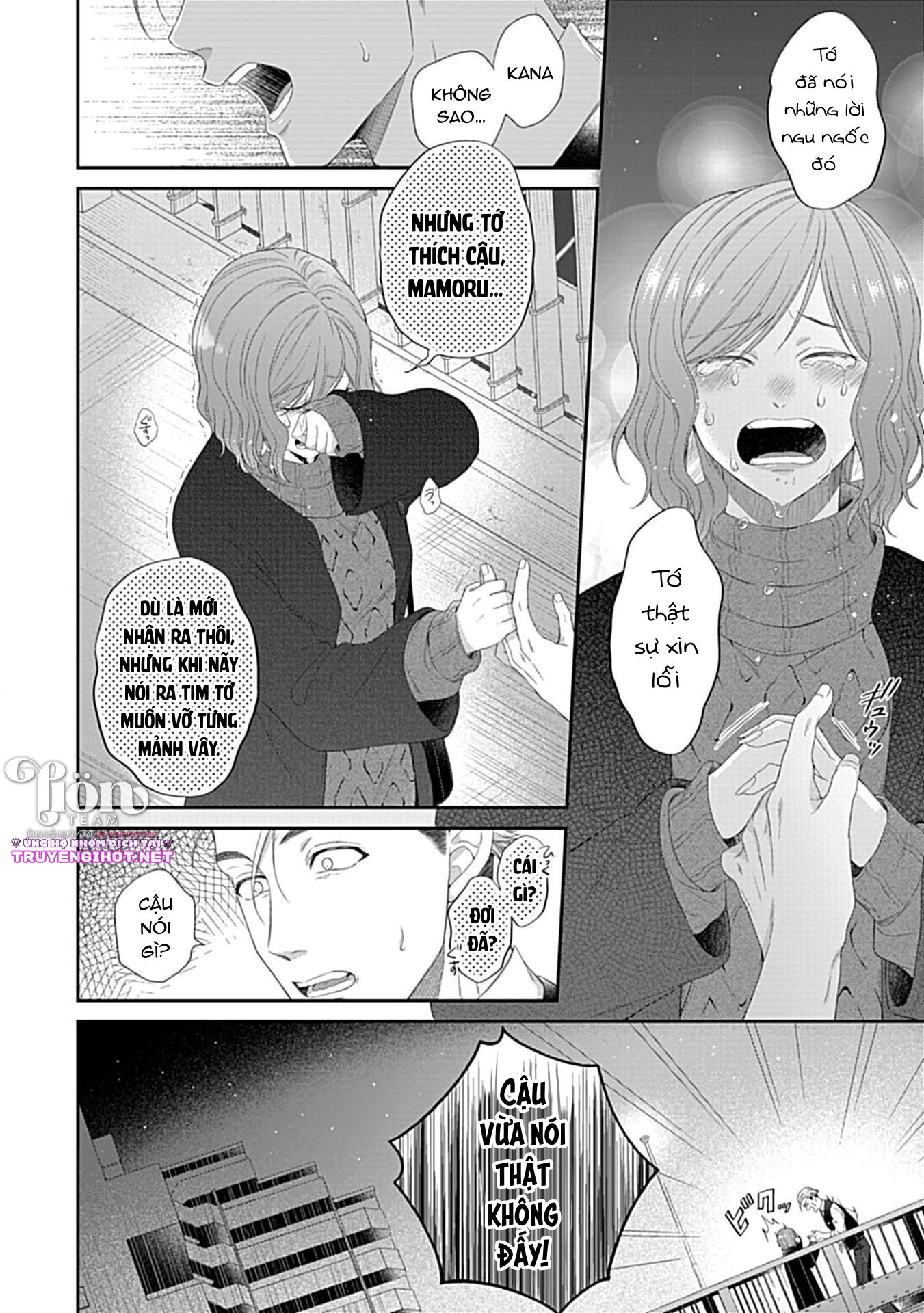 [18+] chữa bệnh cho bạn chapter 5.1 21