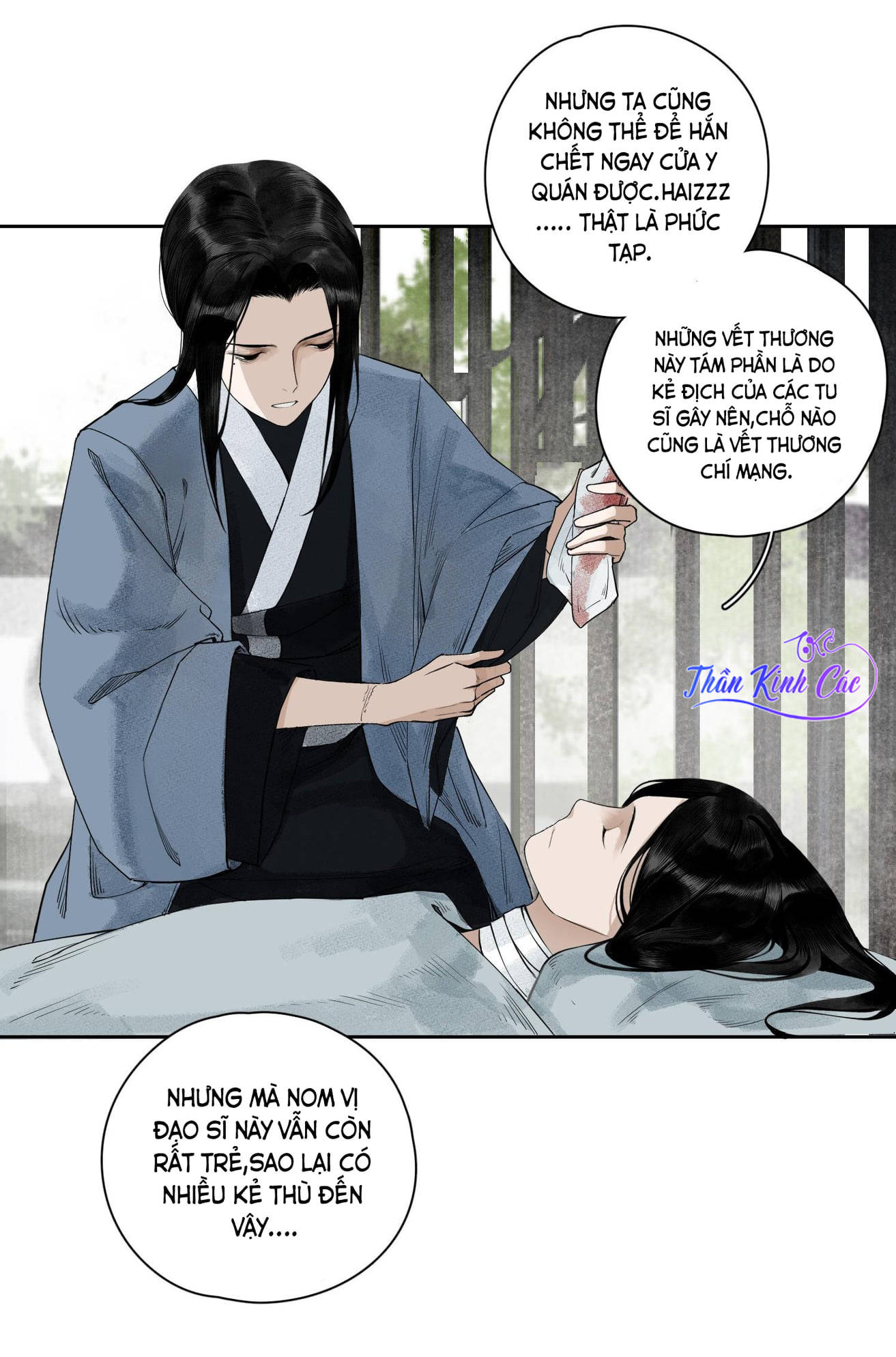 không cẩn thận cứu phải kẻ thù của giang hồ chapter 1 20