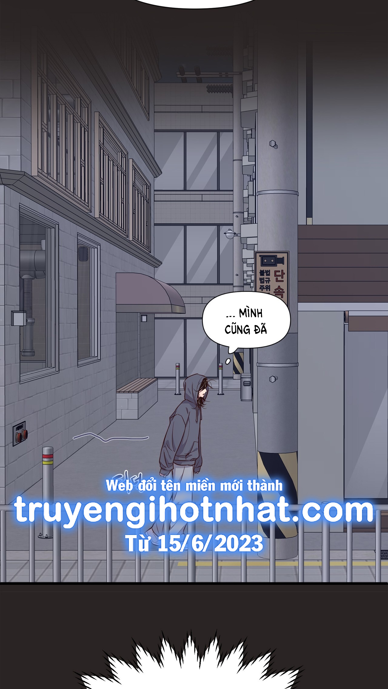 Điều Bí Mật Dưới Mái Tóc chapter 1.1 - Trang 20