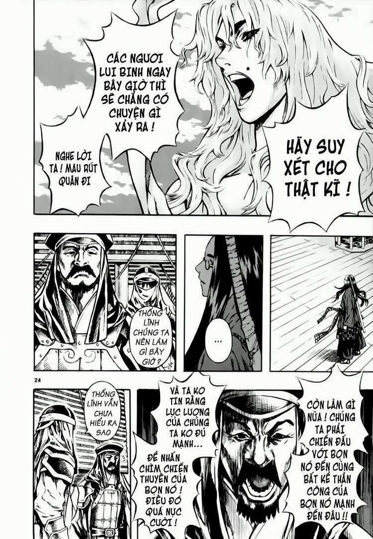 shin angyo onshi (tân ám hành ngự sử) chapter 38 23