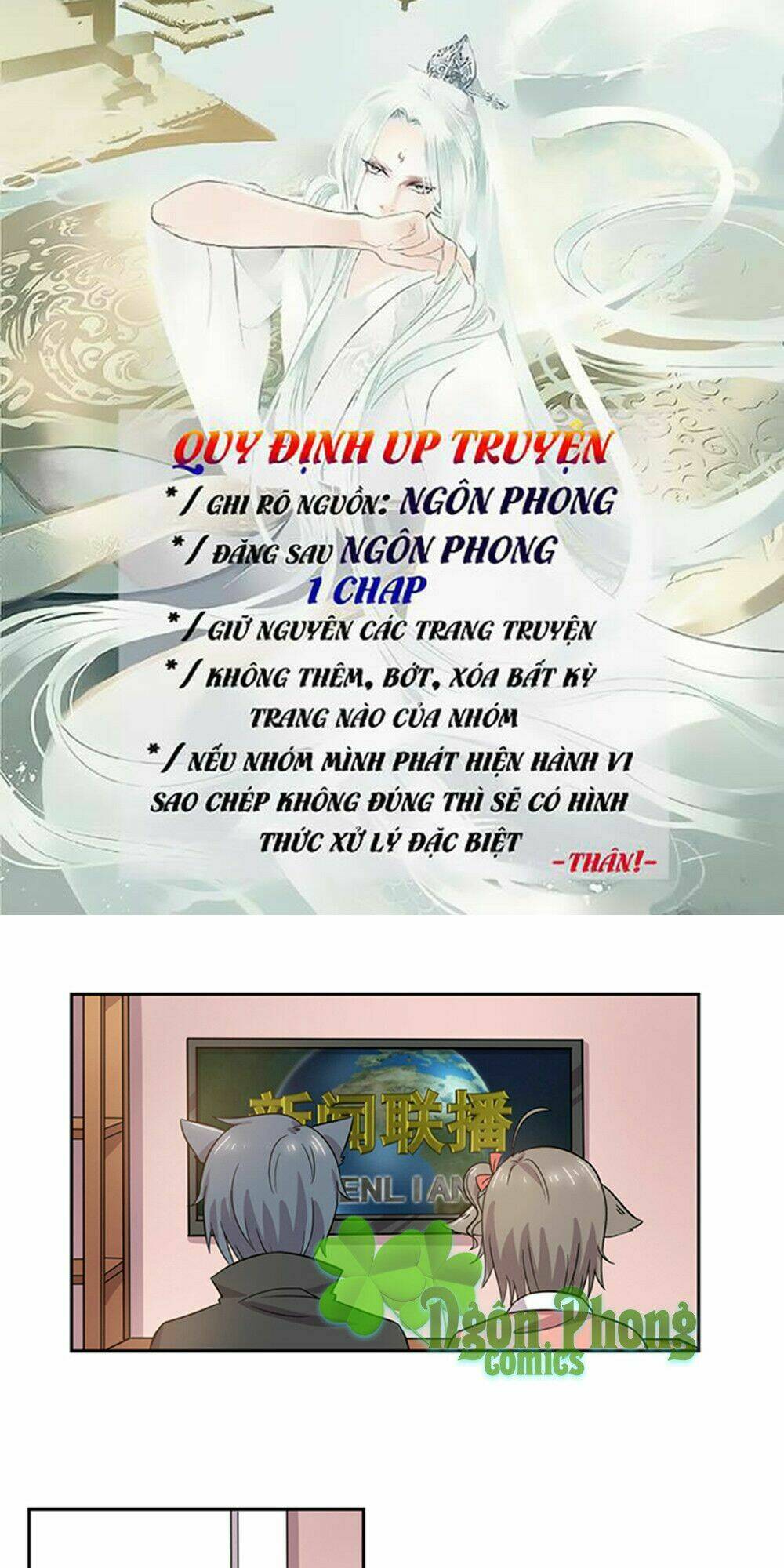 hai chú mèo totem chapter 25 2