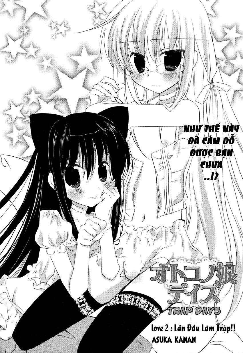 otoko no musume days (#) chapter 2 3