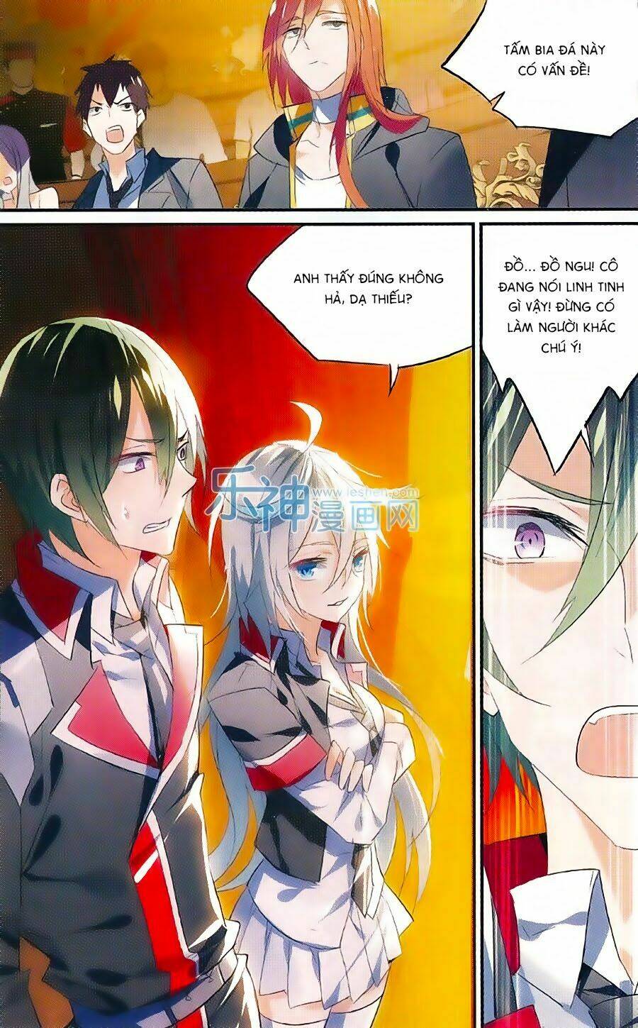 trú chi vương, dạ chi hiêu chapter 12 2