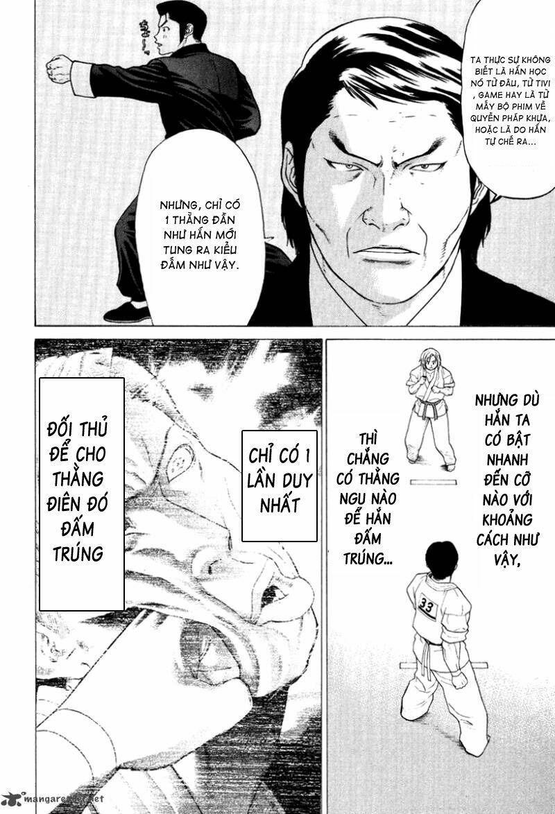 karate shoukoushi kohinata minoru chapter 148 4