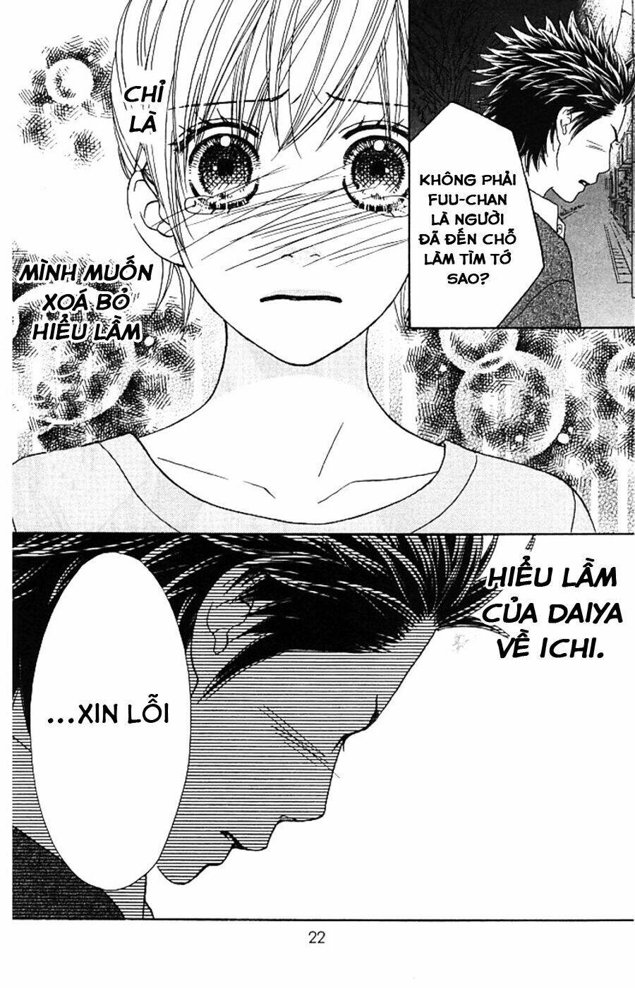 parfait tic - cô láng giềng chapter 123 23