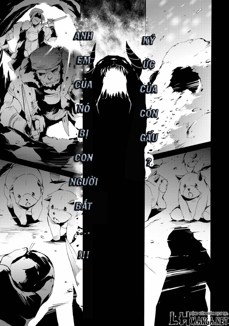 spirit migration chapter 17 9