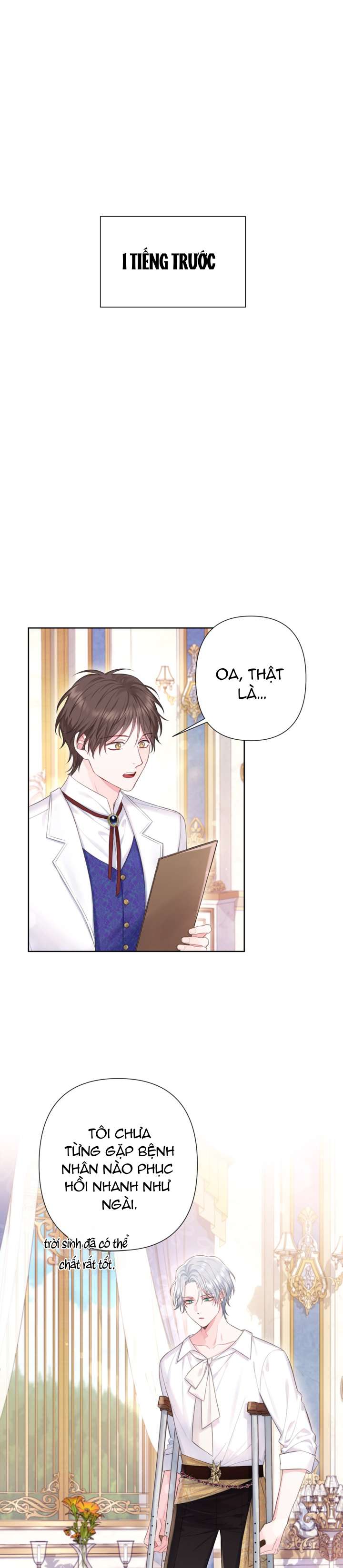 anh trai mạnh nhất của tôi đã mất trí nhớ chapter 13 1