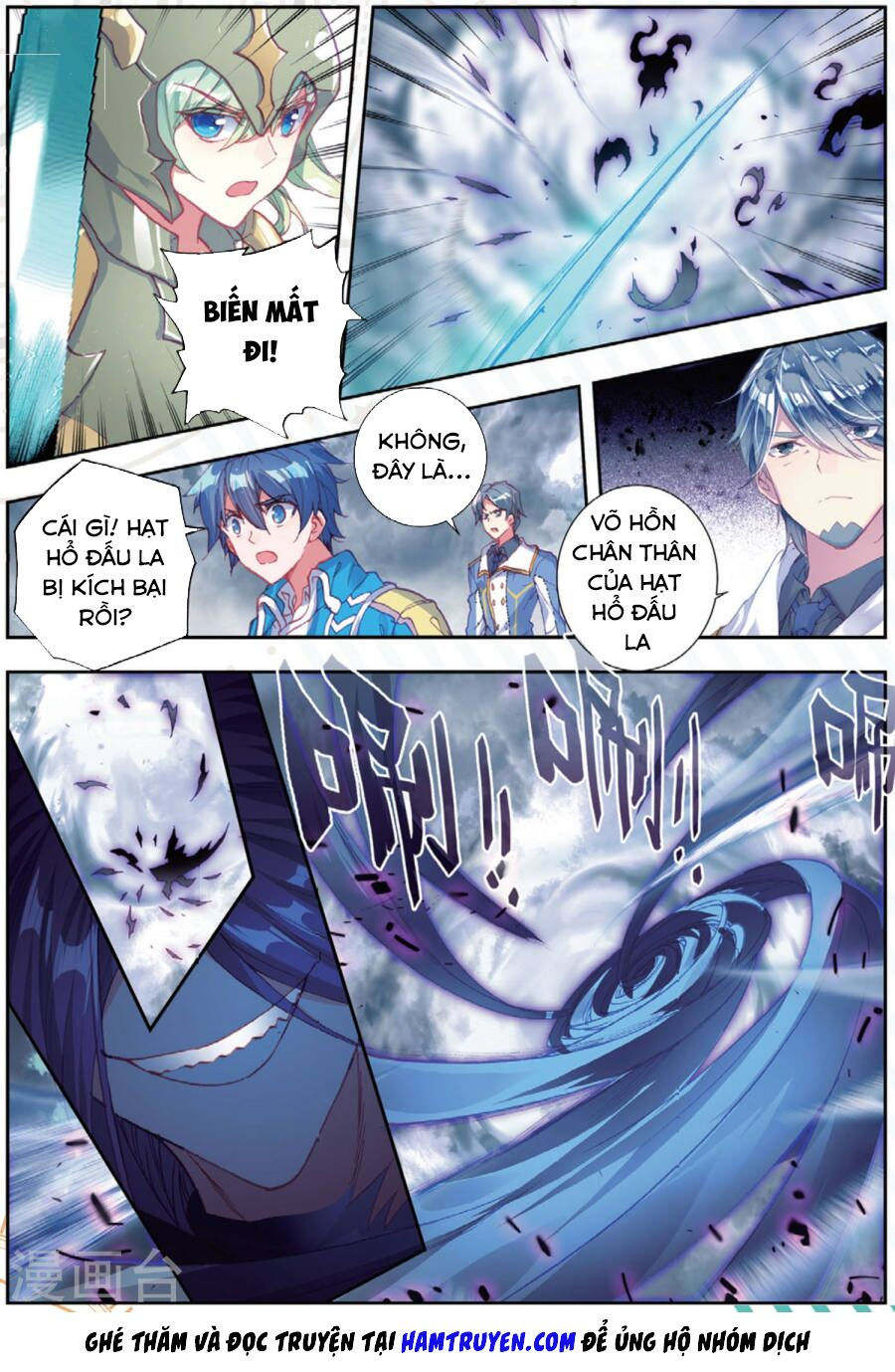 tuyệt thế đường môn - đấu la đại lục 2 chapter 178 12