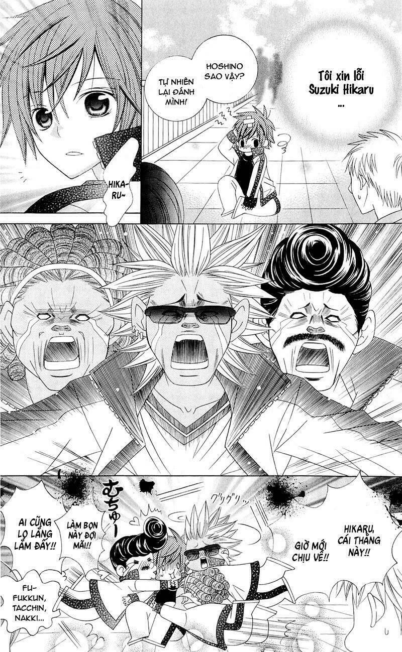 suki desu suzuki-kun!! chapter 58 9