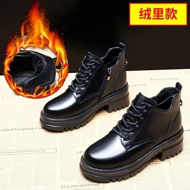 Giày Bốt Martin Bằng Da Thật Đế Dày Cổ Thấp Lót Nhung Chống Trượt Thời Trang Mùa Đông 2021 Cho Nữ
