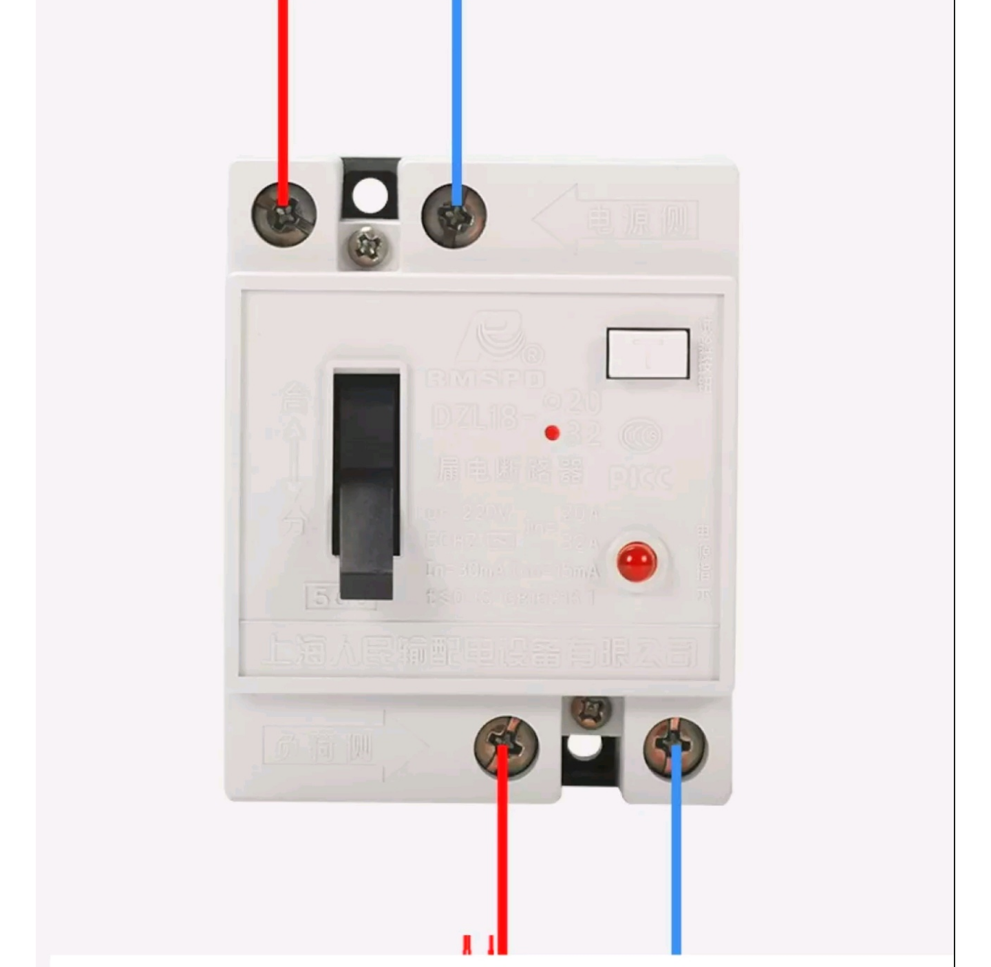 CẦU DAO APTOMAT CHỐNG ĐIỆN GIẬT CHỐNG BỊ NHIỄM RÒ RỈ ĐIỆN HÀNG CHUẨN LOẠI TỐT