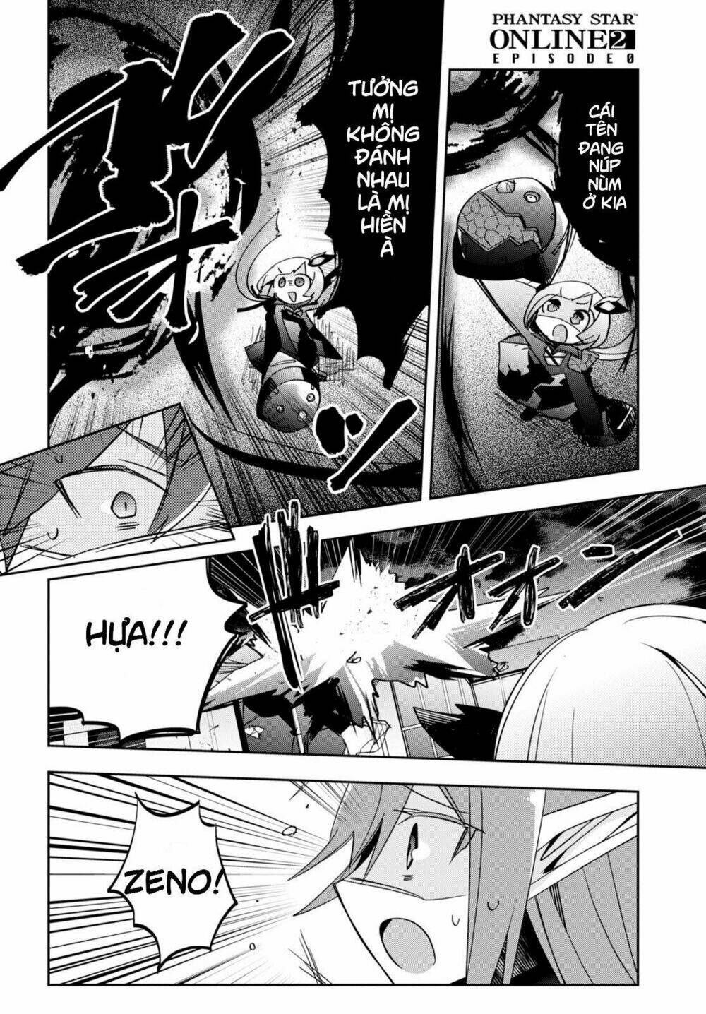 pso2 ep 0 chapter 5 28