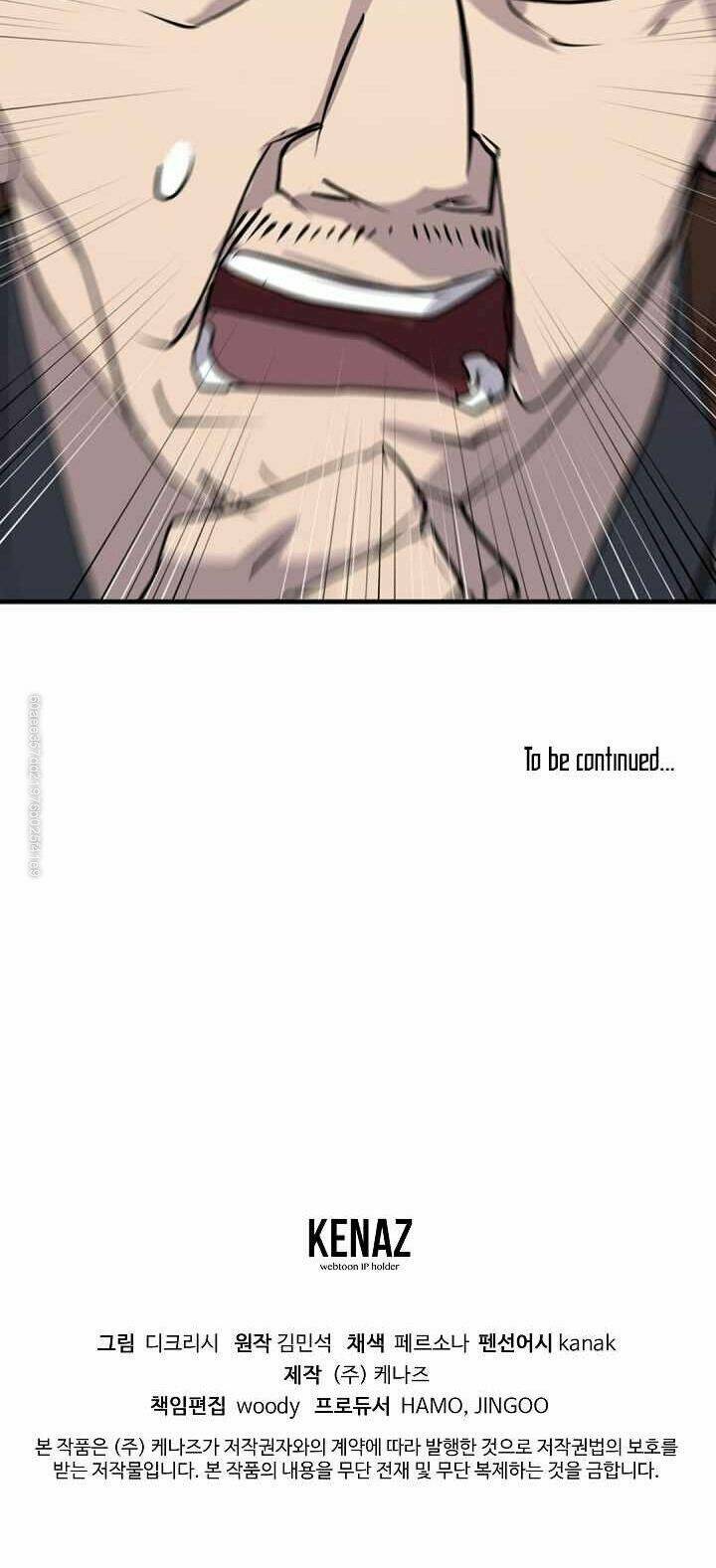 trọng sinh, bất khả chiến bại chapter 119 52