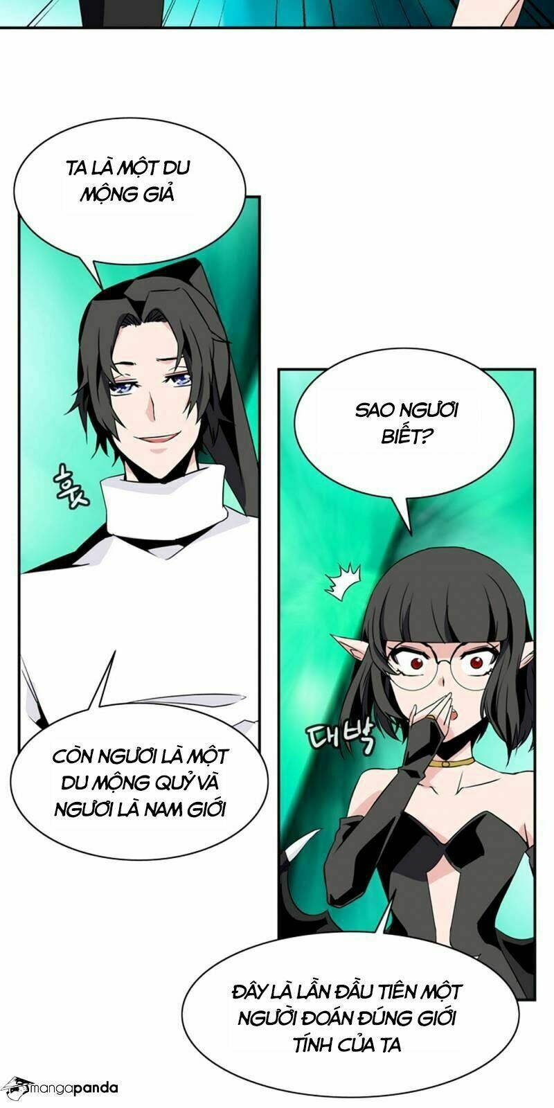ảo mộng vương chapter 33 3