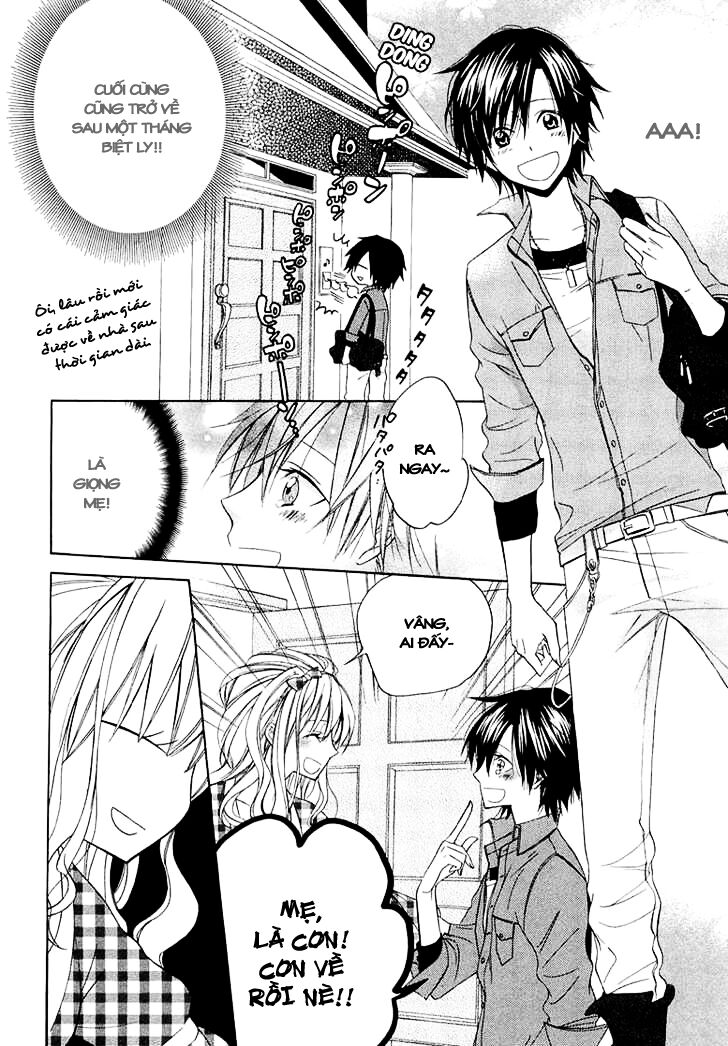 houou gakuen misoragumi chapter 10 7